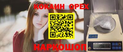 герыч Бузулук