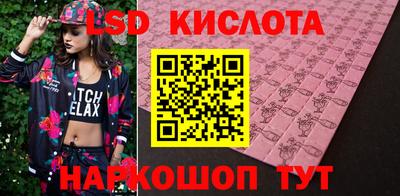 PSILOCYBIN Будённовск