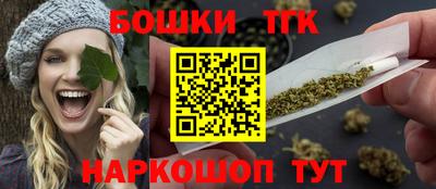 PSILOCYBIN Будённовск