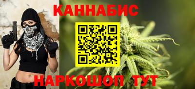 таблы Бугуруслан