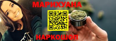 PSILOCYBIN Будённовск