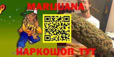 PSILOCYBIN Будённовск