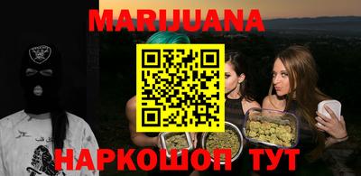 герыч Бузулук