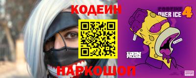 PSILOCYBIN Будённовск