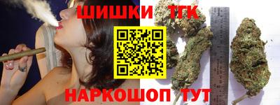 таблы Бугуруслан