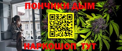 герыч Бузулук