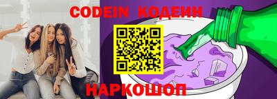 герыч Бузулук