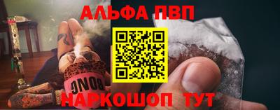таблы Бугуруслан