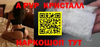 PSILOCYBIN Будённовск