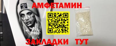 PSILOCYBIN Будённовск