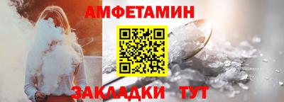 PSILOCYBIN Будённовск