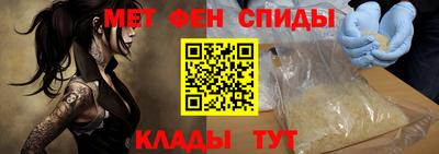 PSILOCYBIN Будённовск
