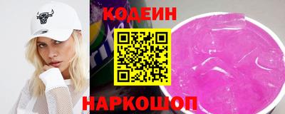 PSILOCYBIN Будённовск