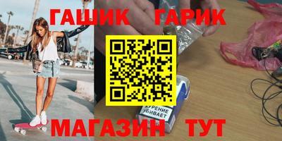 PSILOCYBIN Будённовск