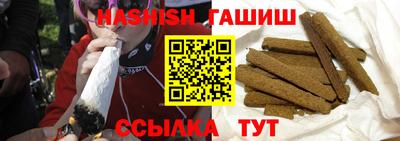 PSILOCYBIN Будённовск
